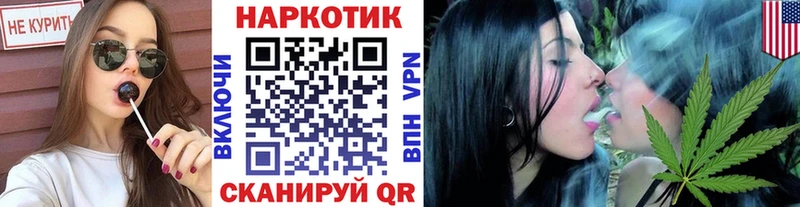 Купить Борзя Альфа ПВП Cocaine ГАШИШ Бошки Шишки