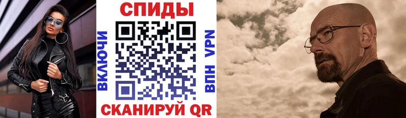 купить  сайты  KRAKEN ТОР  АМФЕТАМИН VHQ  Борзя 