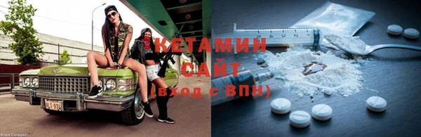 кокс Елизово