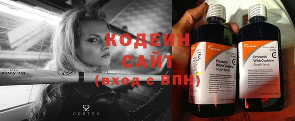 героин Елабуга