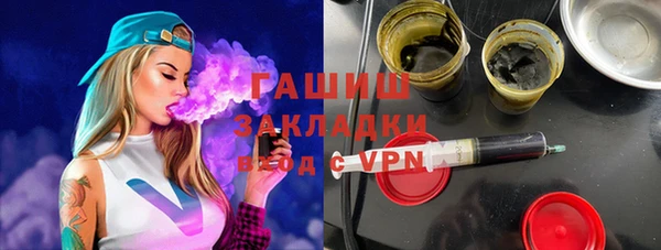 кокс Елизово