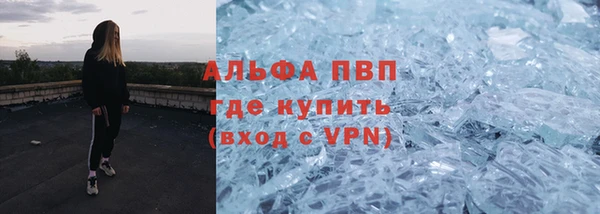 круглые Шадринск