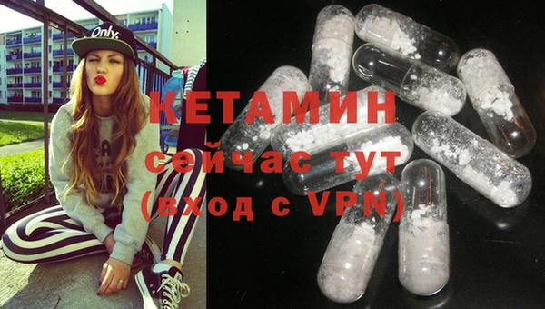 кокс Елизово