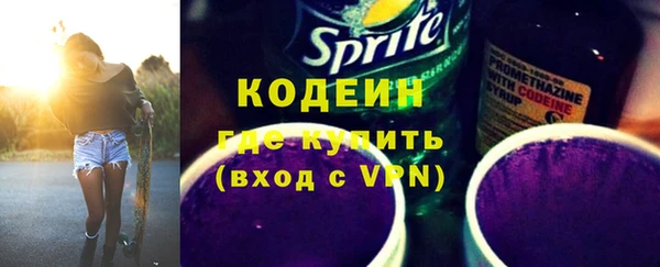 кокс Елизово