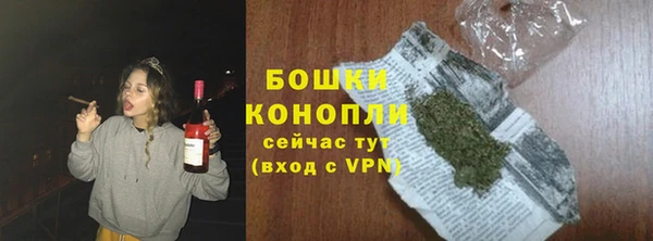 героин Елабуга