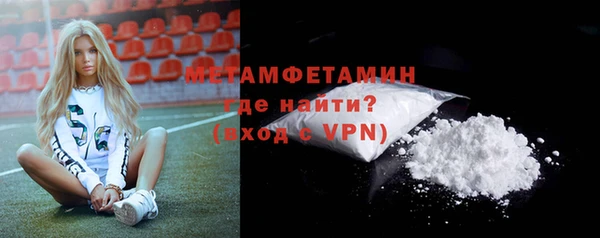 героин Елабуга