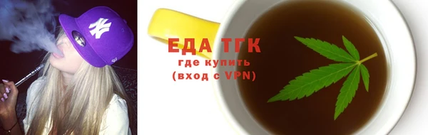 кокс Елизово