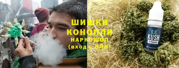 героин Елабуга