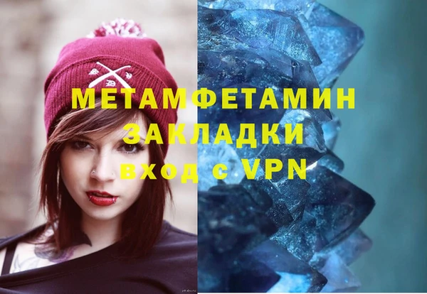 кокс Елизово