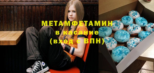 героин Елабуга