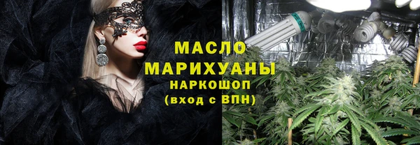 кокс Елизово