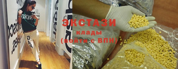 кокс Елизово