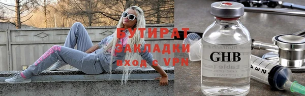 кокс Елизово