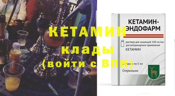 кокс Елизово