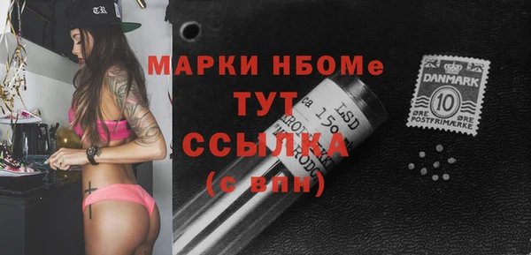 героин Елабуга