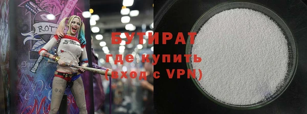 кокс Елизово