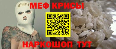 бошки Беслан