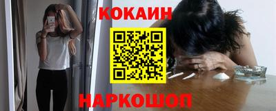 таблы Берёзовский