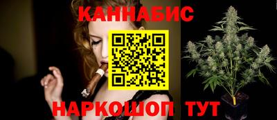 бошки Беслан