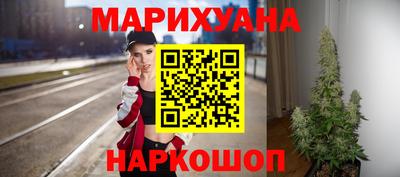 бошки Беслан