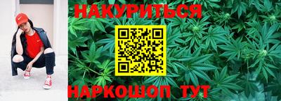 таблы Берёзовский