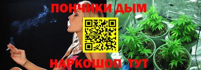 бошки Беслан