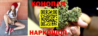 таблы Берёзовский
