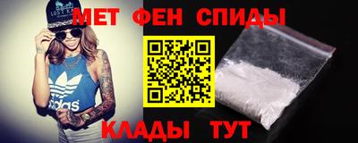 бошки Беслан