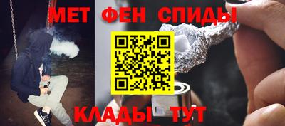 таблы Берёзовский