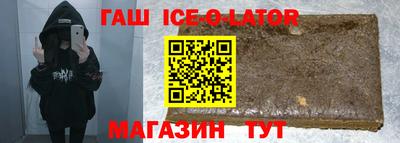 таблы Берёзовский