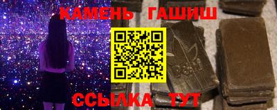 таблы Берёзовский