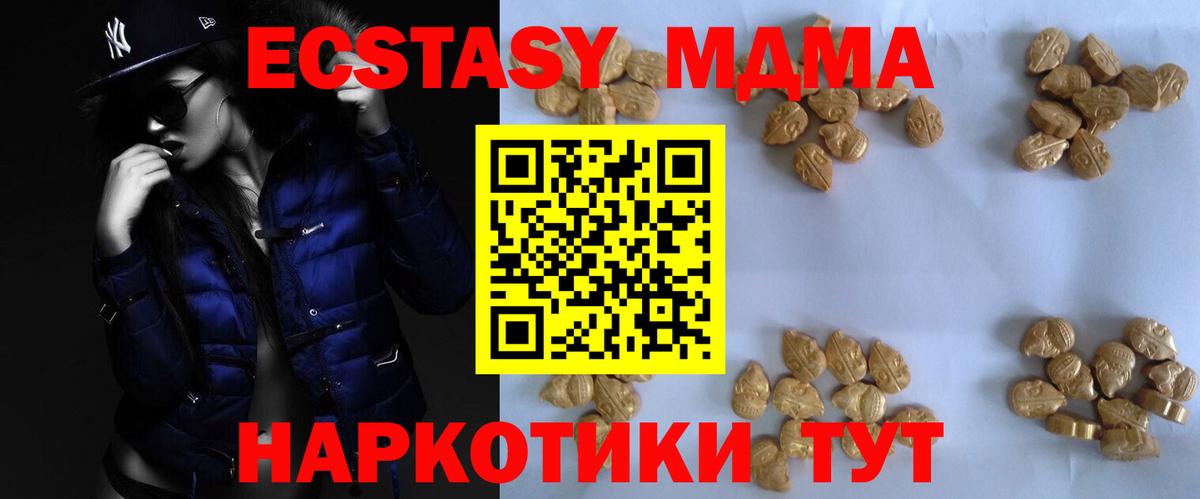 Канабис Борзя